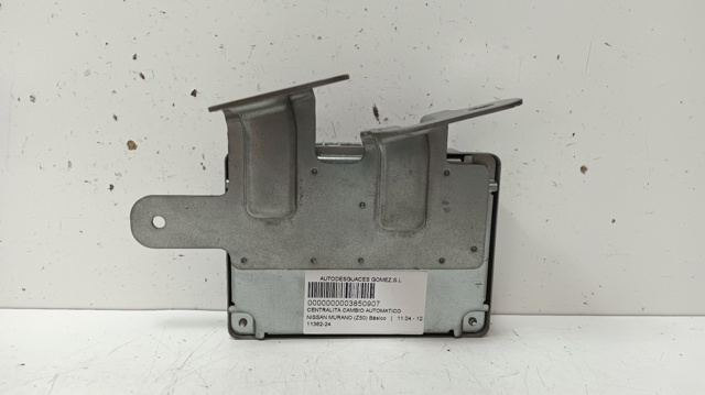 NISSAN 31036CC00A Блок управления акпп в наличии Тернополь