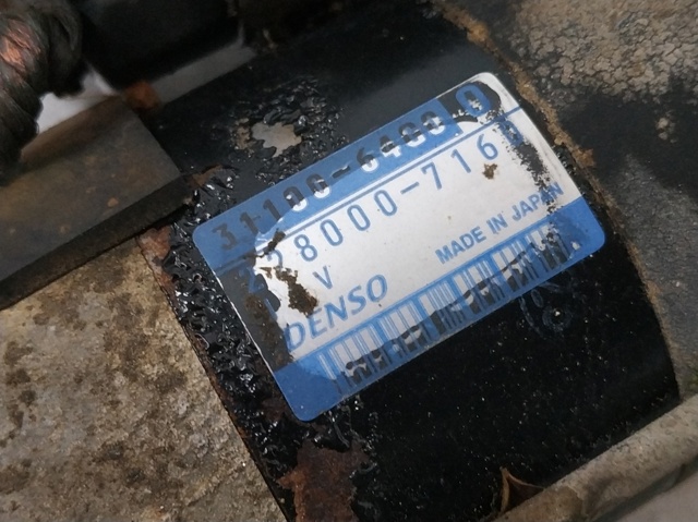 3110064G00 SUZUKI Стартер купить в Украина