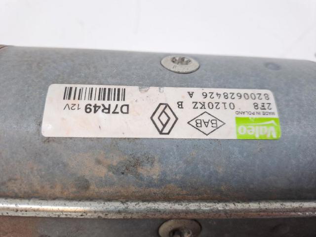 SUZUKI 3110067J00 Стартер в наличии Винница