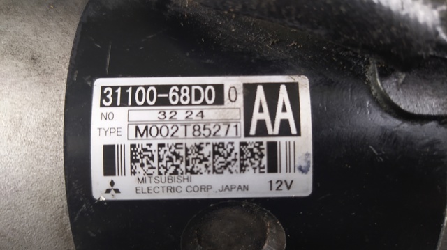 3110068D0 SUZUKI Стартер купить в Каменское