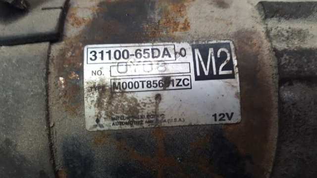 3110077E11000 Стартер купить Сумы