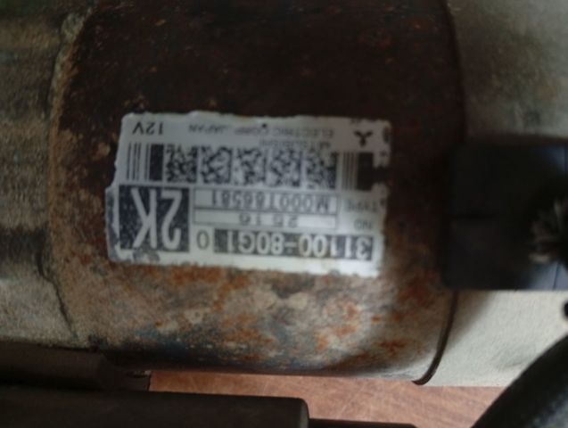 3110080G1 Стартер купить Запорожье