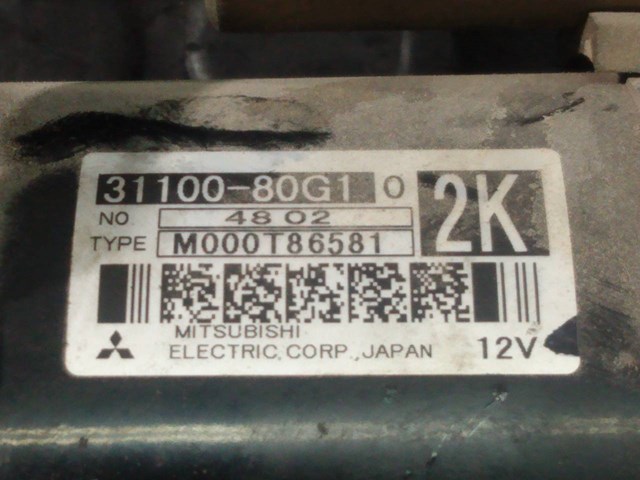 SUZUKI 3110080G1 Стартер в наличии Павлоград