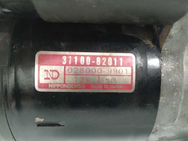 3110082011 Стартер купить Чернигов