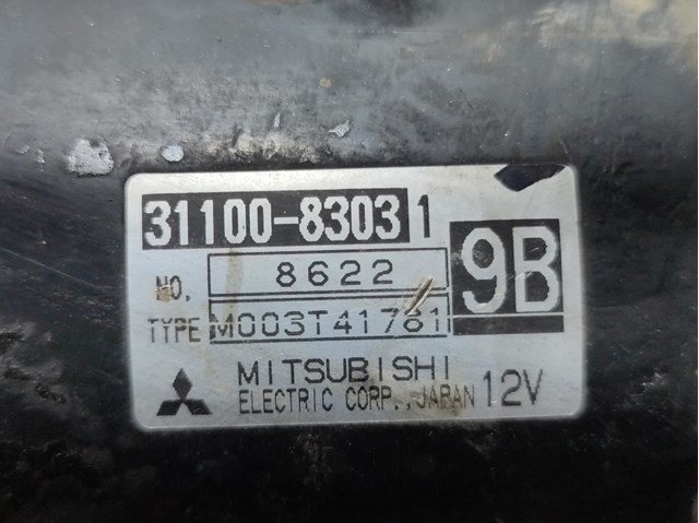 3110083031 SUZUKI Стартер купить в Ровно
