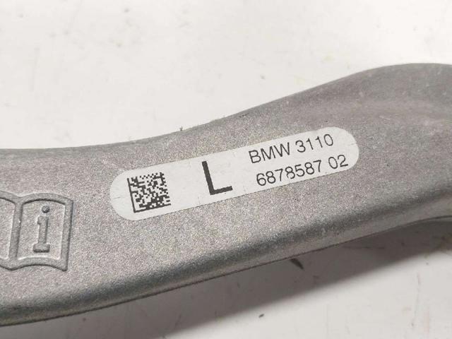 BMW 31106878587 Рычаг передней подвески нижний левый в наличии Винница