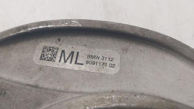31108091171 BMW Рычаг передней подвески верхний левый купить в Ирпень
