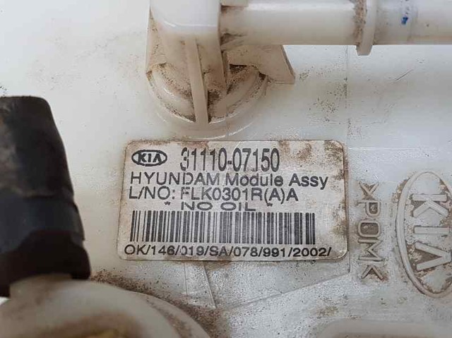 3111007150 HYUNDAI Бензонасос купить в Хмельницкий