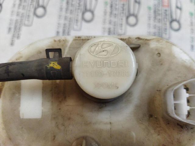 3111017000 HYUNDAI Бензонасос купить в Каменское