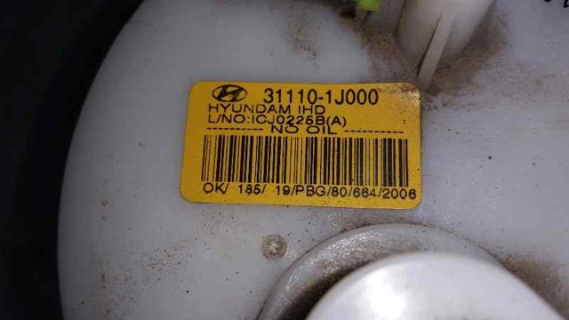 HYUNDAI 311101J000 Бензонасос в наличии Тернополь