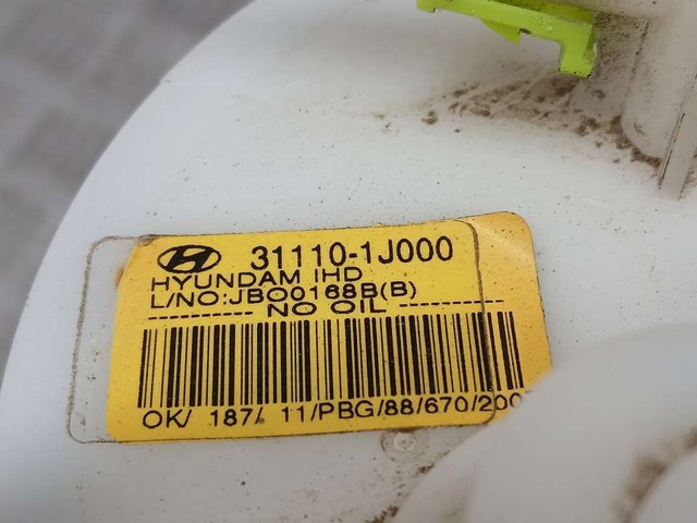 311101J000 HYUNDAI Бензонасос купить в Харьков
