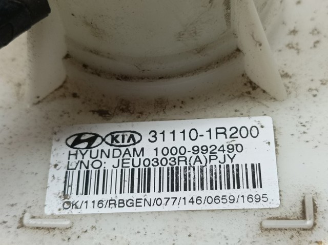 311101R200 HYUNDAI Модуль топливного насоса с датчиком уровня топлива купить в Тернополь