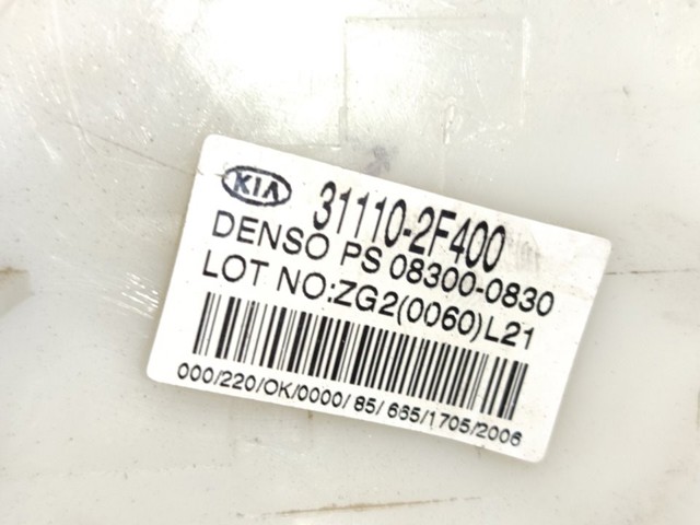 311102F400 HYUNDAI Бензонасос купить в Днепр