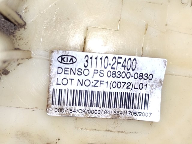 HYUNDAI 311102F400 Бензонасос в наличии Чернигов