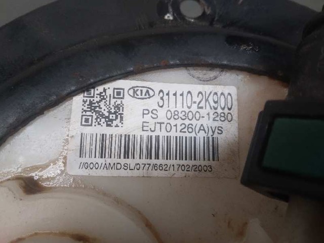 311102K900 HYUNDAI Бензонасос купить в Харьков