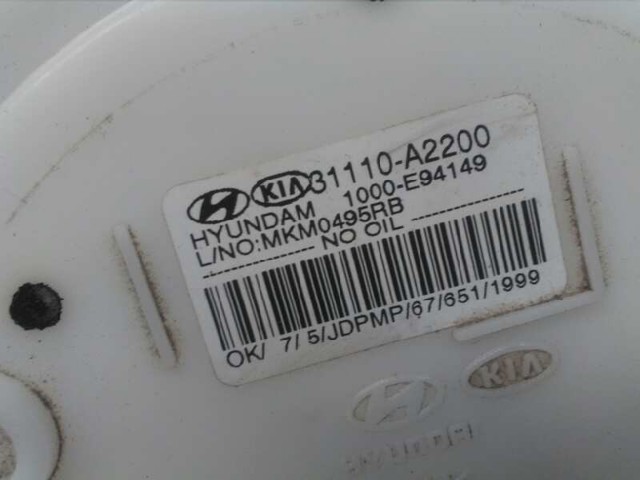 31110A2200 HYUNDAI Бензонасос купить в Каменское