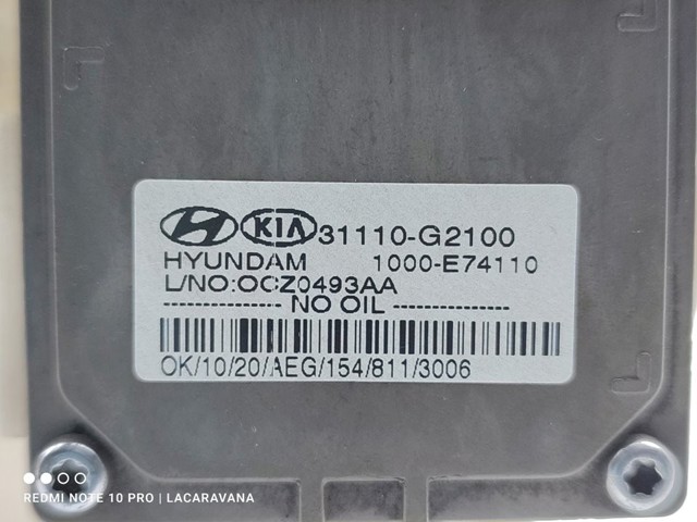 31110G2100 Модуль топливного насоса с датчиком уровня топлива купить Винница