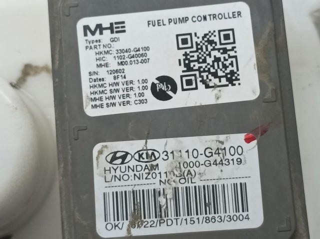 31110G4100 HYUNDAI купить в Черкассы