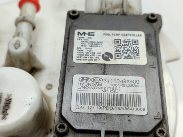31110G4900 купить Полтава