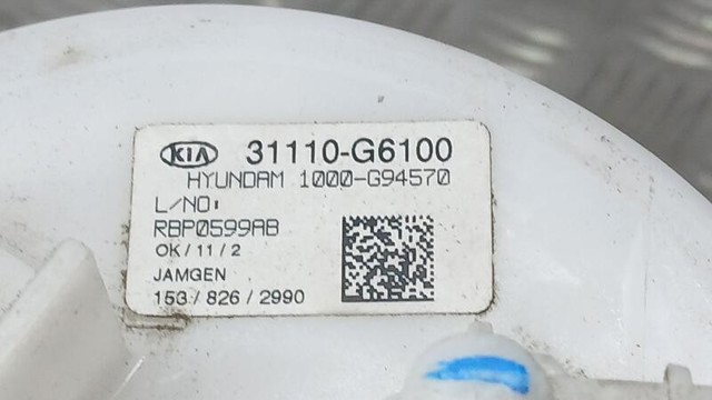 31110G6100 купить Харьков