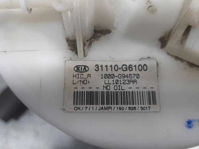 31110G6100 HYUNDAI купить в Запорожье