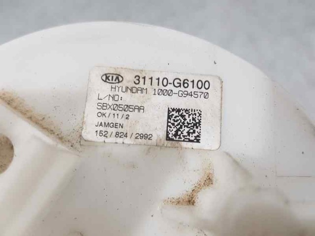 HYUNDAI 31110G6100 в наличии Полтава
