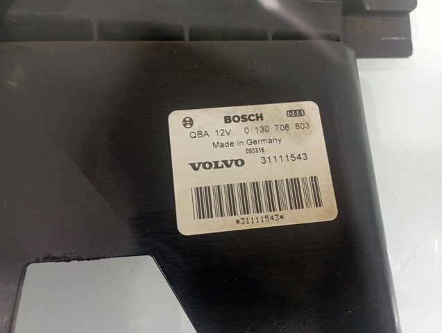 31111543 VOLVO Электровентилятор охлаждения купить в Кривой Рог