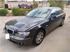 Braço oscilante inferior esquerdo de suspensão dianteira 31122347983 BMW