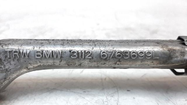 BMW 31126763699 Рычаг передней подвески нижний левый в наличии Ужгород
