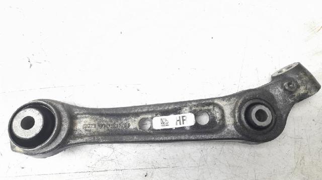 31126777740 BMW Рычаг передней подвески нижний правый купить в Ирпень