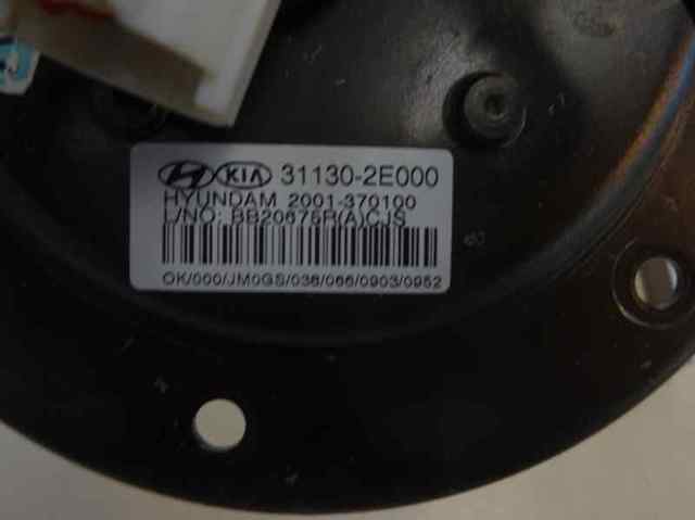 311302 HYUNDAI купить в Сумы
