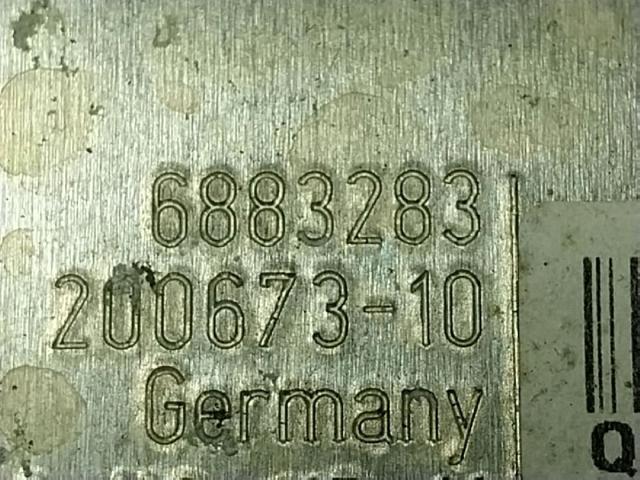 31146883283 BMW Защита двигателя передняя купить в Львов