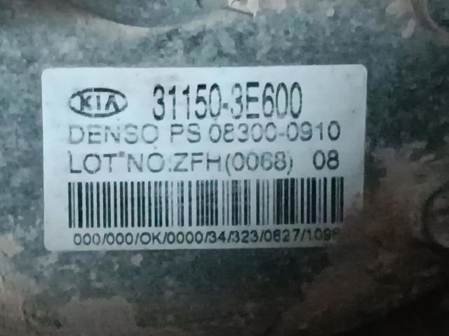 311503E600 HYUNDAI Бензонасос купить в Черновцы