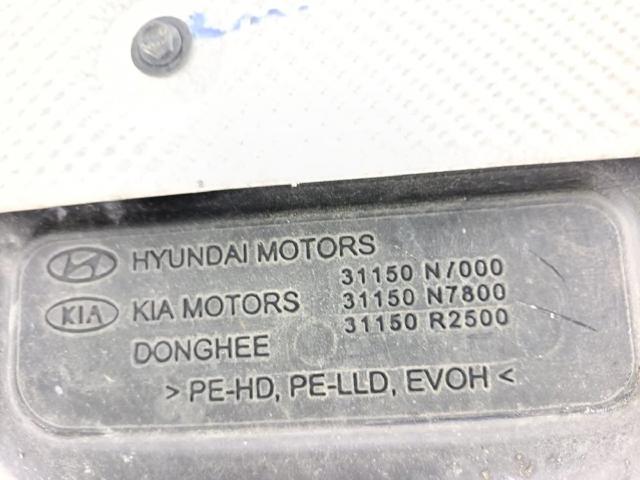 HYUNDAI 31150N7000 Бак топливный в наличии Украина