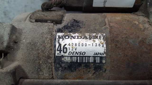 31200RBA003 Стартер купить Киев