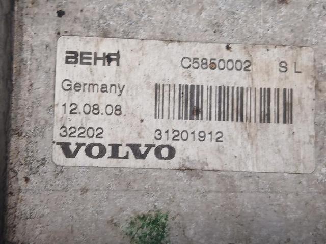 VOLVO 31201912 Масляный радиатор в наличии Кривой Рог