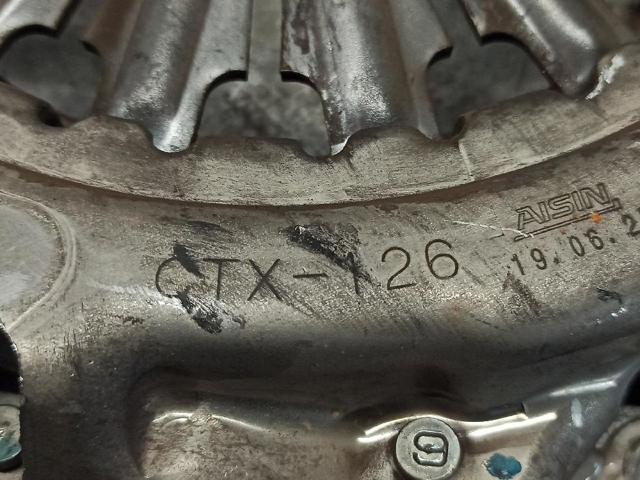 Cesta de embraiagem Toyota Auris E15