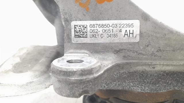 BMW 31216876850 в наличии Харьков