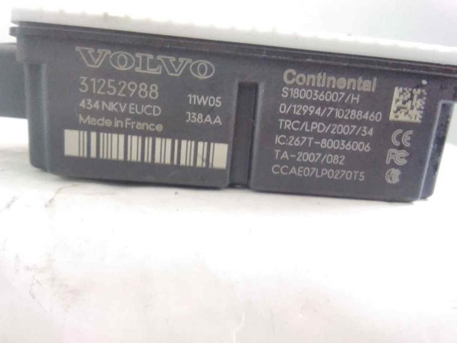 31252988 VOLVO купить в Кривой Рог
