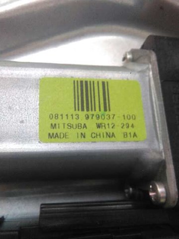VOLVO 31253513 Стеклоподъемник передней левой двери в наличии Чернигов