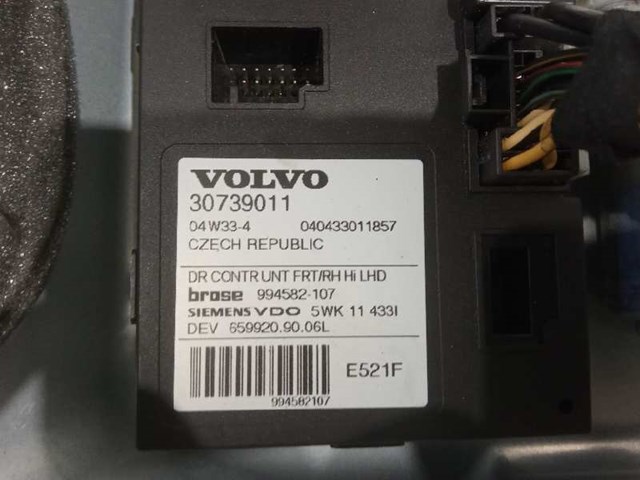 VOLVO 31253514 Стеклоподъемник передней правой двери в наличии Запорожье