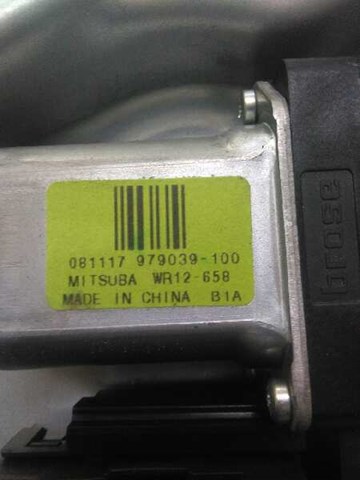 31253515 VOLVO Механизм стеклоподъемника двери задней левой купить в Одесса
