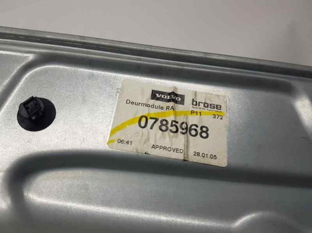 31253516 Механизм стеклоподъемника двери задней правой купить Черновцы