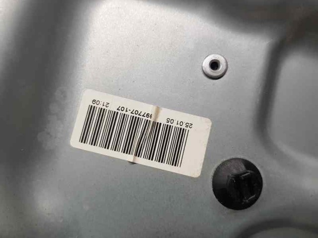31253516 VOLVO Механизм стеклоподъемника двери задней правой купить в Одесса