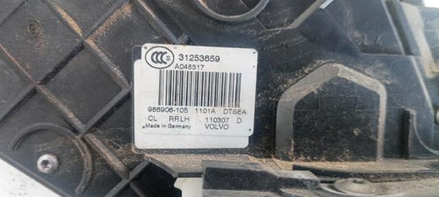 31253659 VOLVO Замок двери задней левой купить в Черкассы