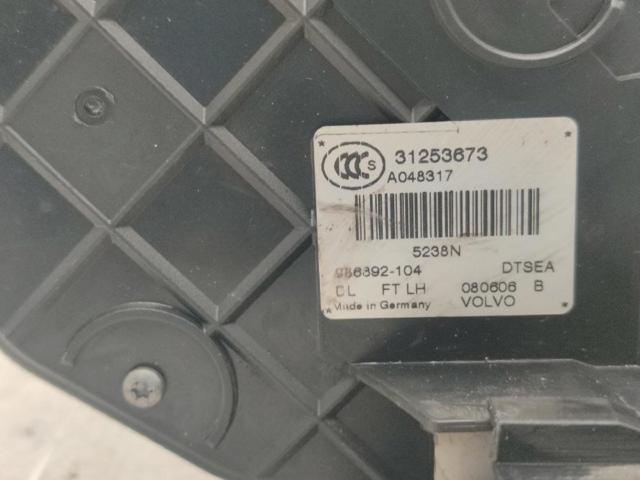 31253673 VOLVO Замок водительской двери купить в Ужгород