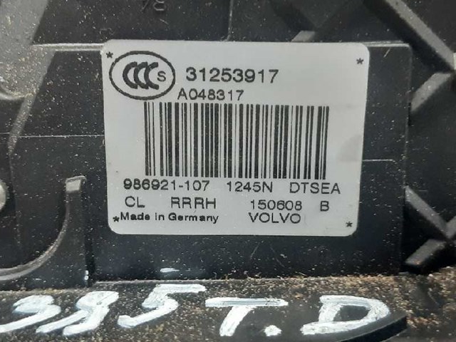 VOLVO 31253917 Замок двери задней правой в наличии Каменское