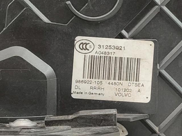 VOLVO 31253921 Замок двери задней правой в наличии Тернополь