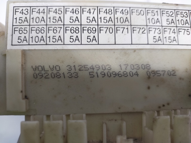 VOLVO 31254903 Блок предохранителей задний салонный в наличии Харьков