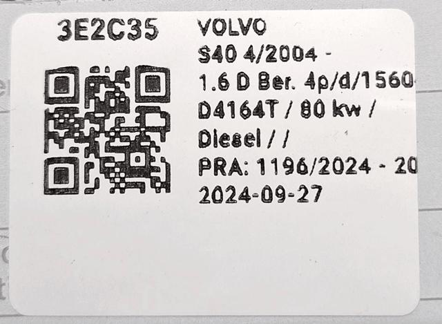 VOLVO 31256717 Сцепление в наличии Запорожье